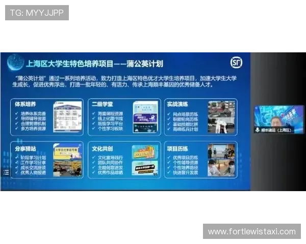 华体会滚球盘多平台同步操作实现随时随地便捷投注体验 华体会滚球盘多平台同步操作实现随时随地便捷投注体验