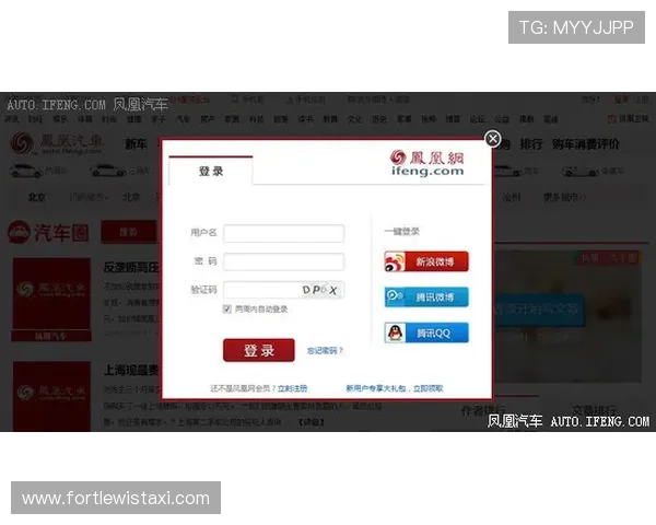 ued官平台开户注册指南,详细步骤帮助玩家顺利完成账号创建与登录 ued官平台开户注册指南,详细步骤帮助玩家顺利完成账号创建与登录