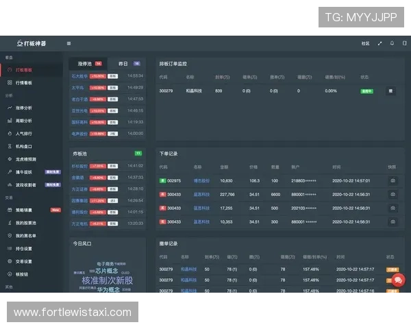 乐博体育注册流程与账号安全保障:新手必看完整注册指南确保账户安全 乐博体育注册流程与账号安全保障:新手必看完整注册指南确保账户安全