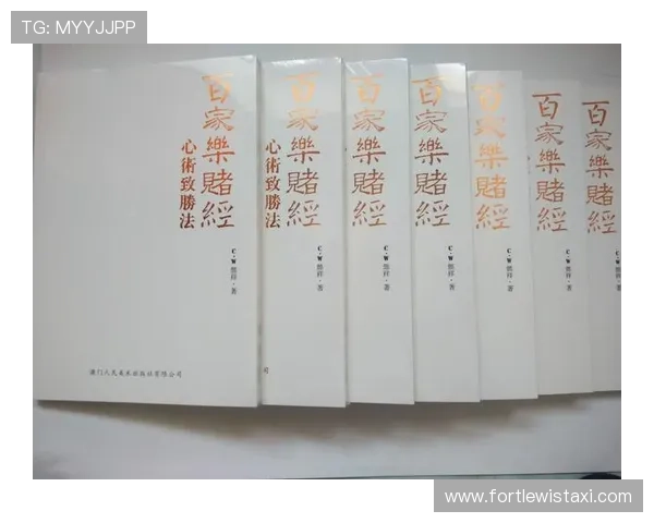 共咪百家乐最新版本更新内容及玩法优化介绍 共咪百家乐最新版本更新内容及玩法优化介绍