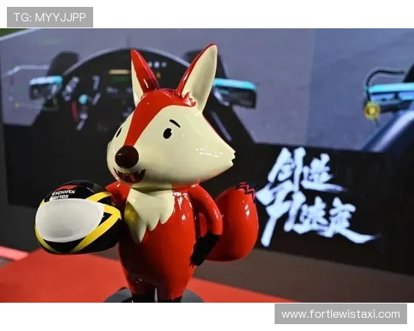 华亿体育未来发展趋势：体育电竞融合与创新技术带来的新机遇