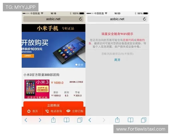 博鱼在线登录入口安全登录指南，保护玩家账号信息免受非法侵害