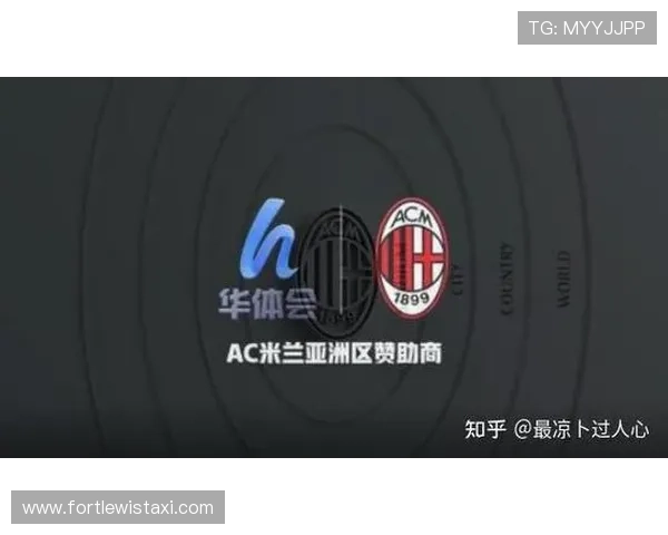 米兰登录娱乐平台安全保障措施确保玩家资金与信息安全 米兰登录娱乐平台安全保障措施确保玩家资金与信息安全