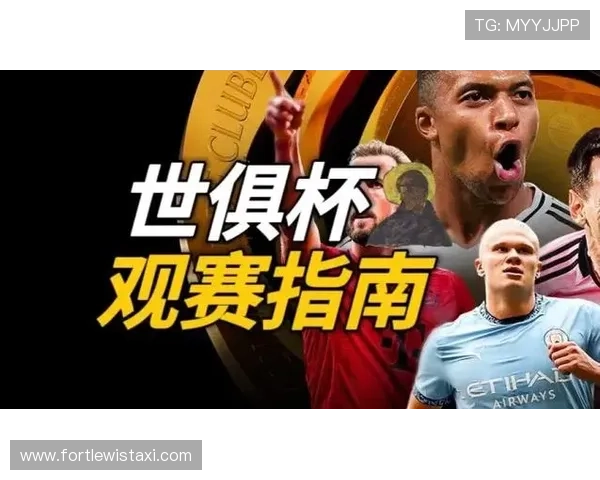 探索江南体育国际首页丰富的体育项目介绍与赛事精彩回放，提升您的观赛体验