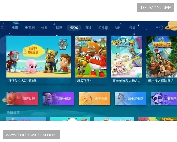 如何利用v体育体育提升你的体育赛事观看体验，享受高清流畅的直播服务