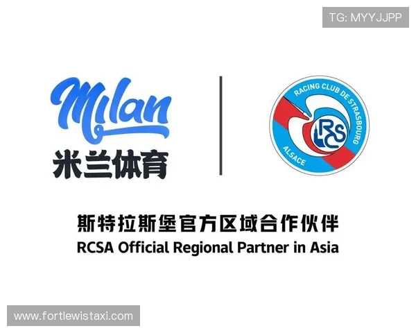 通过米兰体育网娱乐app体验丰富的体育娱乐内容，满足不同用户的多样化需求