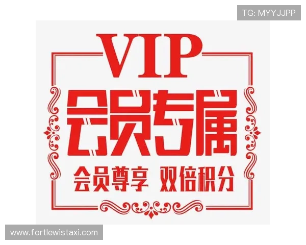 飞驰集团会员注册成功后可以享受哪些专属权益和优惠