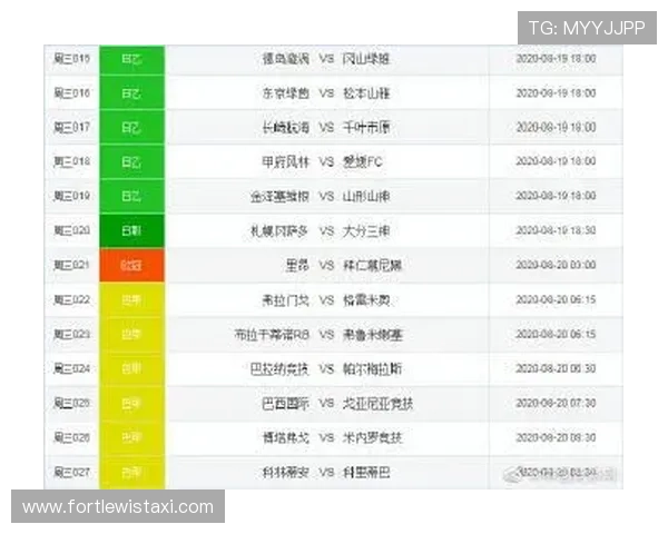 中国足彩官方网站下载资源大全,丰富的版本选择满足不同用户的使用需求 中国足彩官方网站下载资源大全,丰富的版本选择满足不同用户的使用需求
