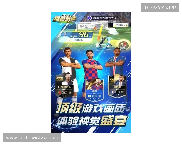 沙巴买球app最新版本下载与安全保障全面解析,助你轻松畅享足球投注体验 沙巴买球app最新版本下载与安全保障全面解析,助你轻松畅享足球投注体验