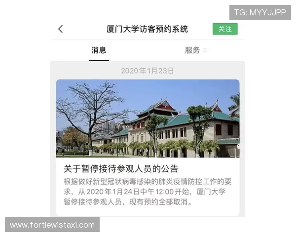 满冠体育在线登录入口官方最新版本,提供安全稳定的登录通道保障玩家账号安全 满冠体育在线登录入口官方最新版本,提供安全稳定的登录通道保障玩家账号安全