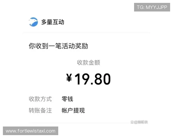现金球网哪个好，详细比较各大平台的游戏体验、提现速度及用户口碑推荐
