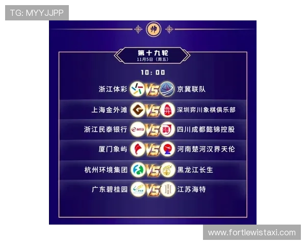 天空体育中文官网在线直播如何订阅提醒，确保不错过每一场精彩比赛